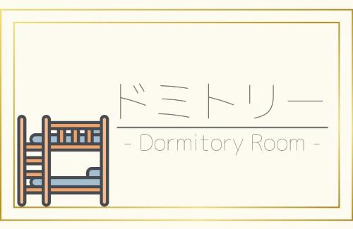 Minamiboso Casa | Re,AERU - Vacation STAY 93958v