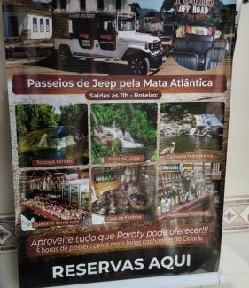 Ponte Branca Casa | Recanto Sol de Verão