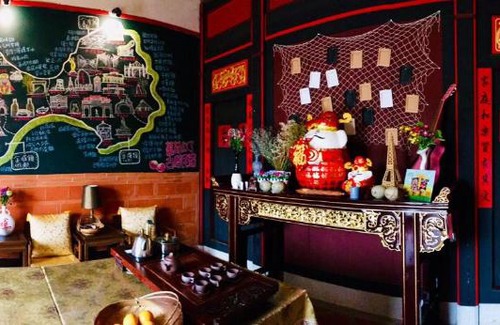 Jinsha Casa | Red Tomato B&B II