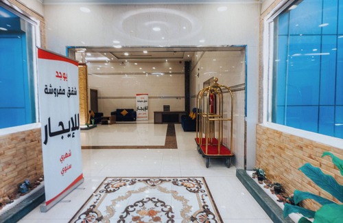 Buraydah Apartamento | Reef Al Qassim 2 Hotel Apartments