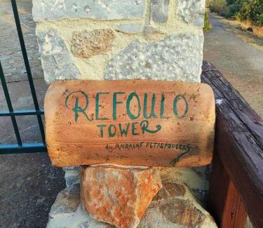 Omales Casa | Refoulo Tower