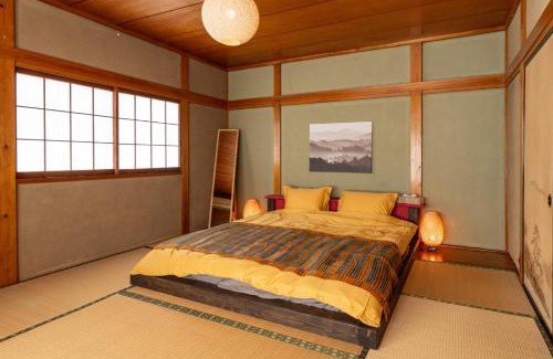 Iwaki Casa | Refugio del Café - Vacation STAY 92035v