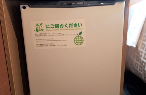 Narita Casa | Regular plan No smoking in all rooms without mea / Narita Chiba
