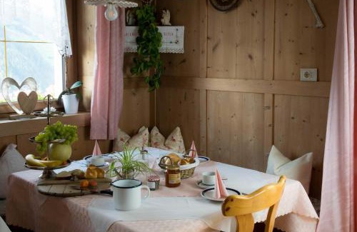 Valle Aurina Casa | Reicheggerhof