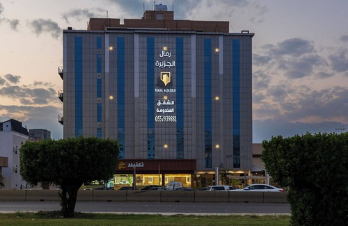 Taif Apartamento | Remal Aljazeera