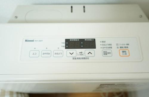 Toyohira Apartamento | Residence Hotel #5 最大4名 エアコン 無料Wi-Fi