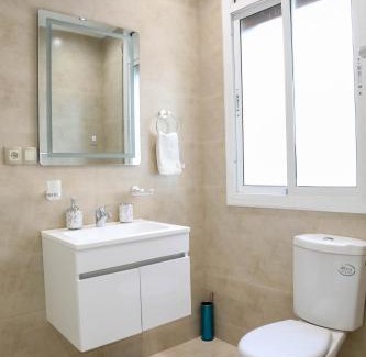 Nador Apartamento | Residence Issrae 1