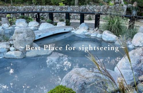 Beppu Hotel | Resort Stay Spa Tsurumi