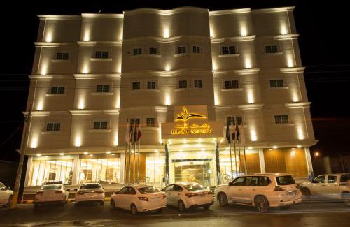 Wadi-Ad-Dawasir Apartamento | Rest Night Serviced Apartments Wadi Al Dawasir