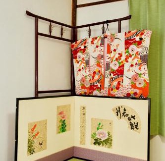 Nagasaki Apartamento | retro48 Nagasaki