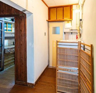Nagasaki Apartamento | retro48 Nagasaki