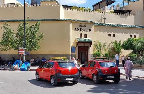 El Mokhifa Casa | Riad Andalib