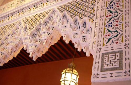 Meknes Medina Casa | Riad Benchekroun