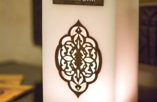 Medina Hotel | Riad Mimouna