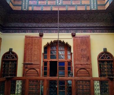 Dar Tazi Cama Y Desayuno | Riad Rchacha