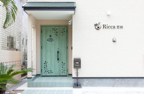 Nakama Casa | Ricca恩納