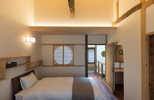Sannenzaka Ninenzaka Casa | Rikyu-an Machiya House
