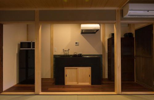 Sannenzaka Ninenzaka Casa | Rikyu-an Machiya House