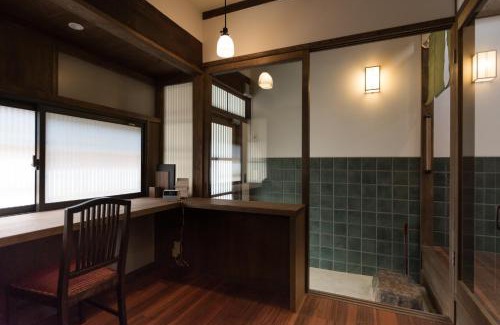 Sannenzaka Ninenzaka Casa | Rikyu-an Machiya House