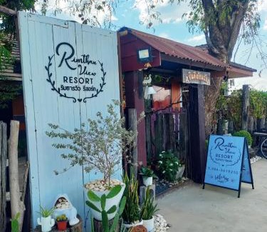 Ubon Ratchathani Complejo | Rim Than View Resort