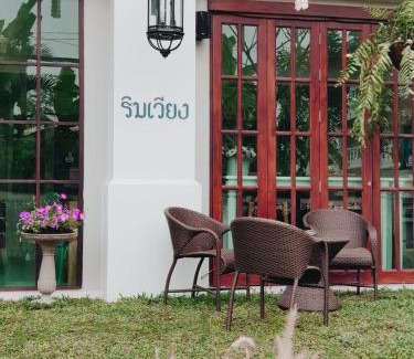 Old City Hotel | Rimwiang