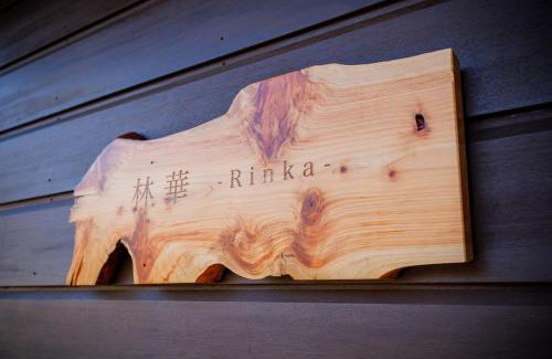 Zao Casa | RINKA - Zao Sansuien - Gaia Resort - Vacation STAY 54030v