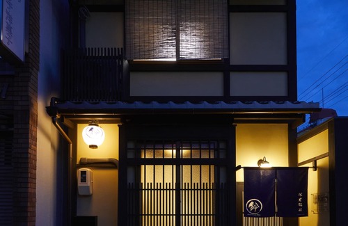 Fushimi Casa | Rinn Fushimiinari