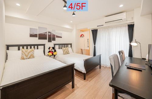 Azumabashi Apartamento | Riverview APT, Asakusa-Skytree area, 4 min to Metro