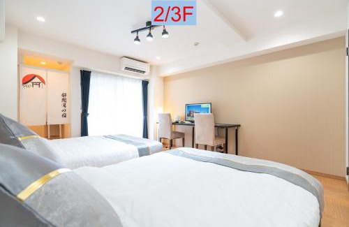 Azumabashi Apartamento | Riverview APT, Asakusa-Skytree area, 4 min to Metro