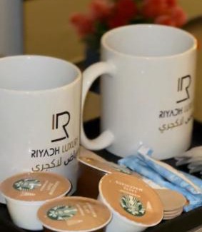 Riyadh Apartamento | Riyadh Luxury
