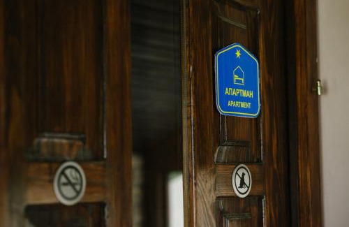 Vojvodina Casa | Roža Apartments