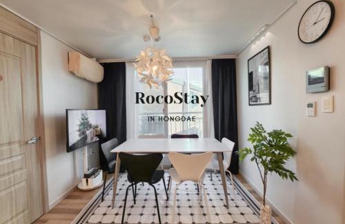 Sangsu-dong Apartamento | Roco Stay 엘리베이터 무료짐보관