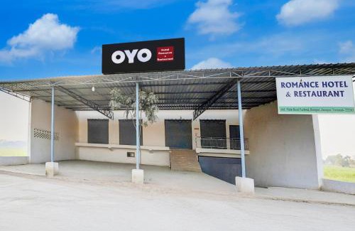 Gyanpur Hotel | Romance hotel and restaurant