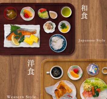 Isahaya Casa | Rong Hua Grand Hotel ロンカグランドホテル