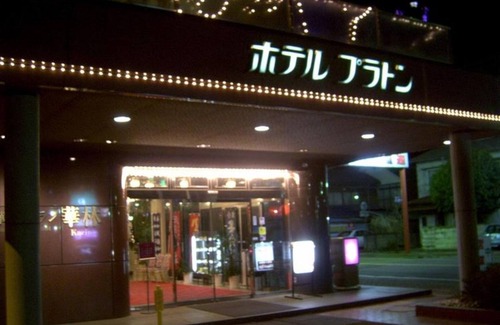 Chikuma Casa | Room without meals OK even at midnight A large /Chikuma Nagano
