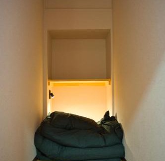 Hakone Casa | root hakone