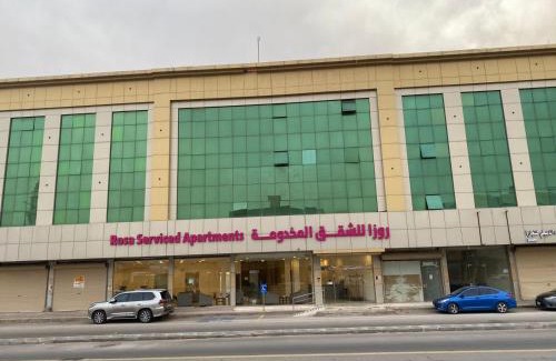 Buraydah Apartamento | Rosa Aparthotel