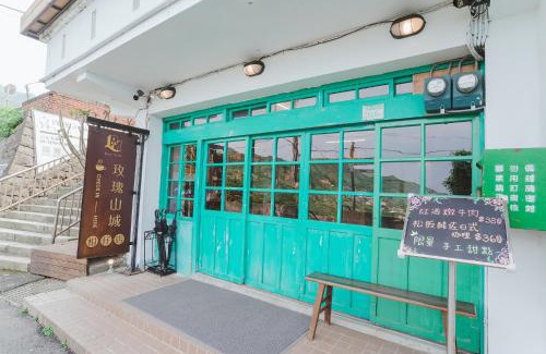 Ruifang Casa | Rose Villa