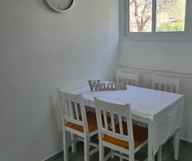 Eilat Apartamento | Royal Magic