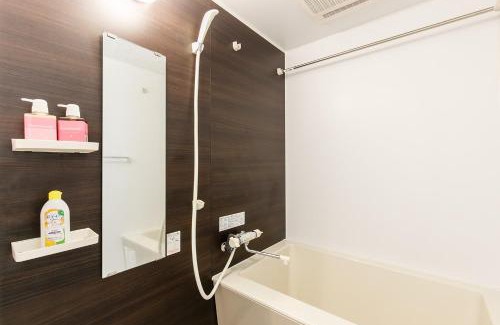 Nakamura Apartamento | Royal Pigeon Sanda - Vacation STAY 18572