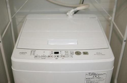 Nakamura Apartamento | Royal Pigeon Sanda - Vacation STAY 18572