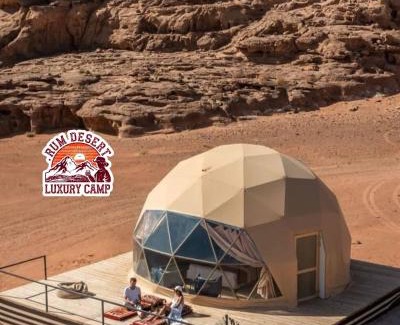 Wadi Rum Cabina | RUM DESERT LUXURY CAMp