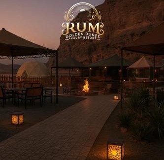 Wadi Rum Otro | RUM GOLDEN DUNE lUXURY RESORT