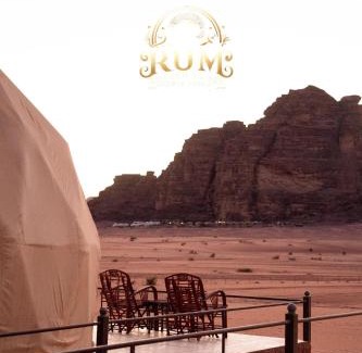 Wadi Rum Otro | RUM GOLDEN DUNE lUXURY RESORT