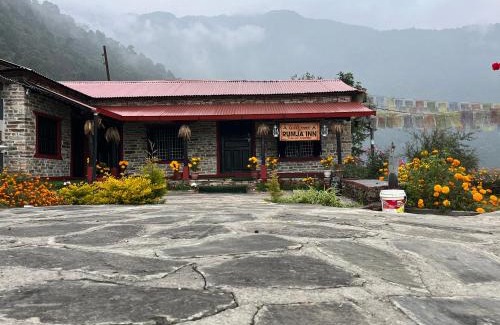 Kaski Casa | Rumja Inn
