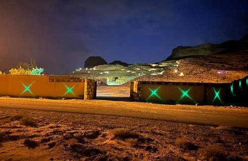 Western Province Otro | Rural tents Naseem الخيمةالريفيةAlouzaib