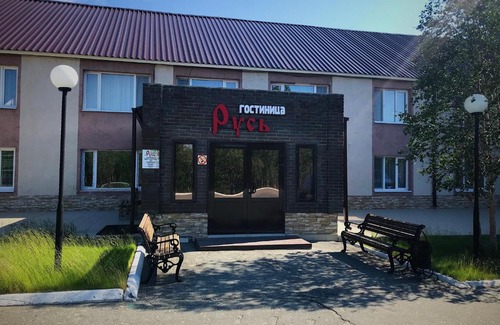Novy Urengoy Hotel | Rus Hotel