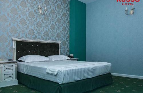 Yerevan Hotel | RussoHotel