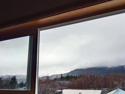 Coyhaique Apartamento | Ruta 7