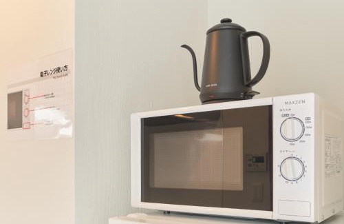 Setagaya Apartamento | Ruygo Setagaya